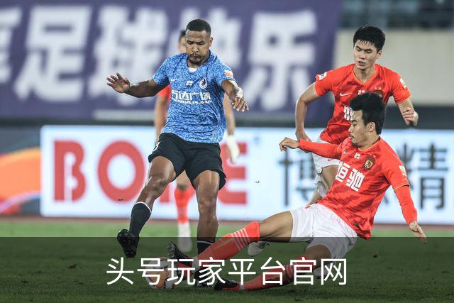 关于头号玩家平台官网
